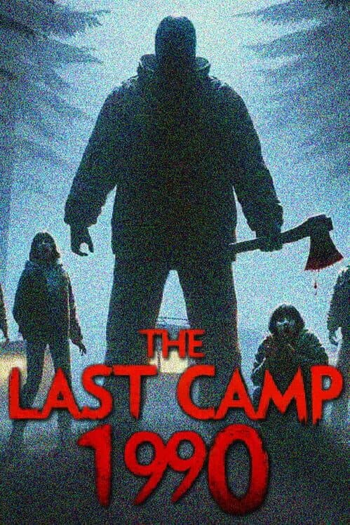 Обложка The Last Camp 1990