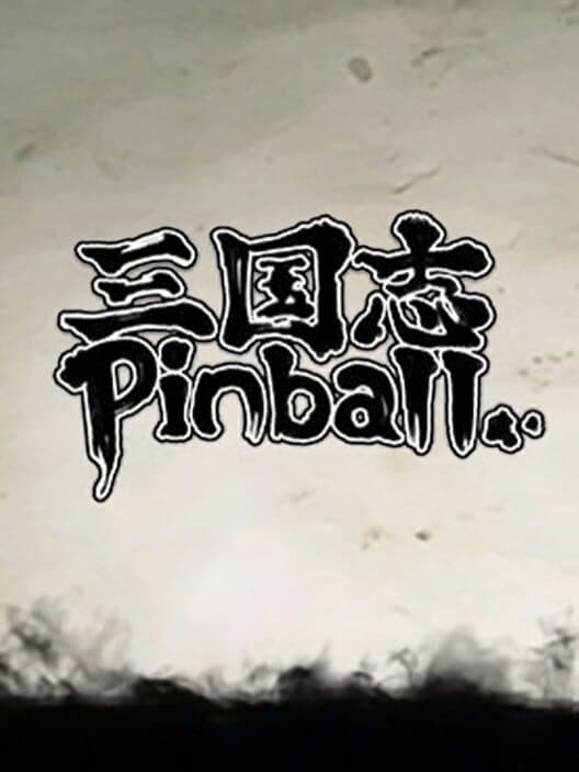 Обложка Arc Style: Sangokushi Pinball