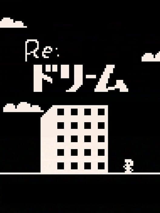 Обложка Re: Dream