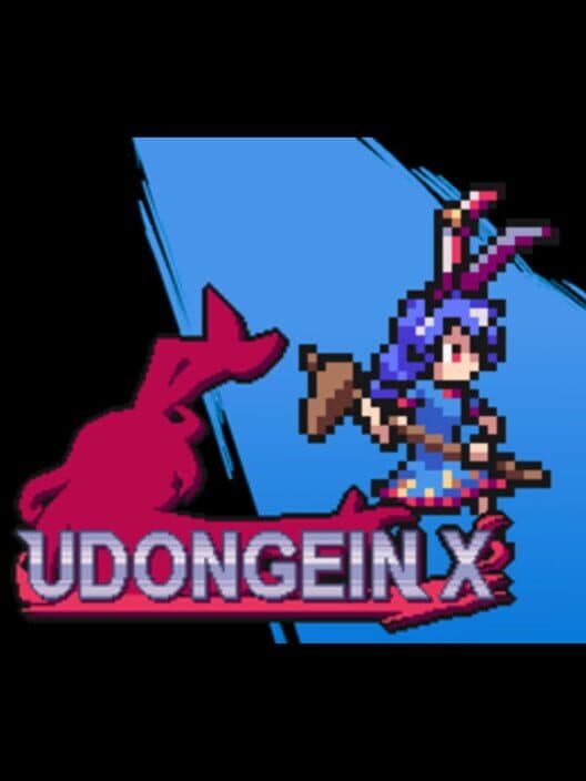 Обложка Udongein X: Seiran