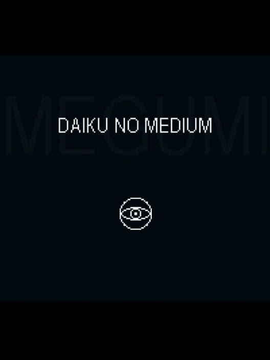 Обложка Daiku no Medium Megumi