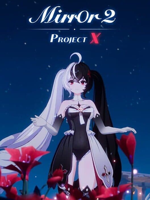 Обложка Mirror 2: Project X