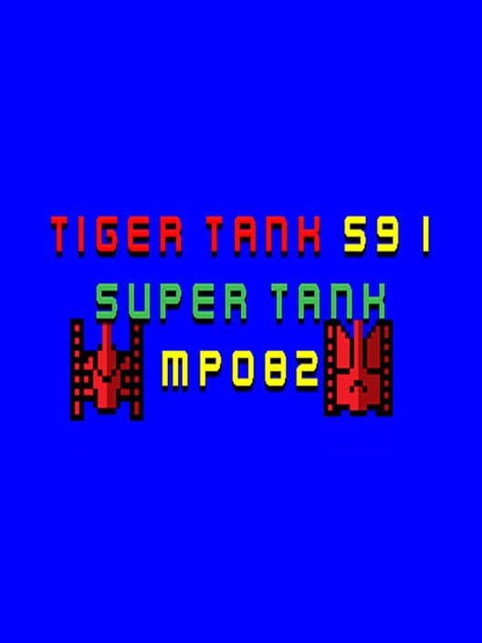 Обложка Tiger Tank 59 I: Super Tank MP082