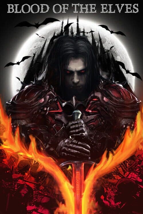 Обложка Blood of the Elves