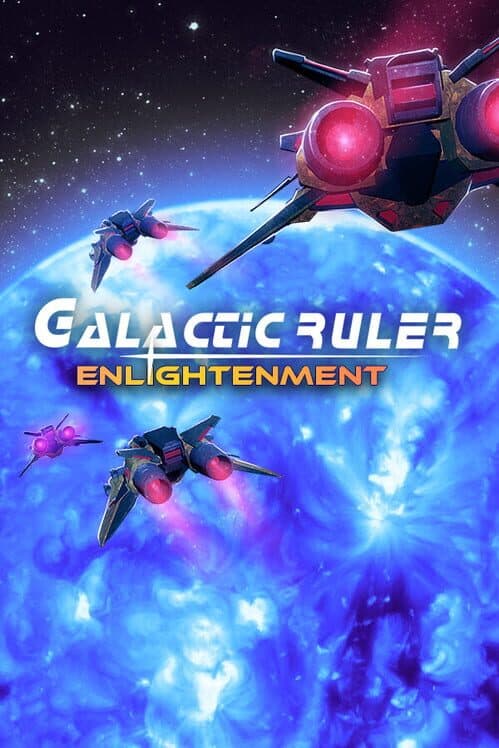 Обложка Galactic Ruler Enlightenment