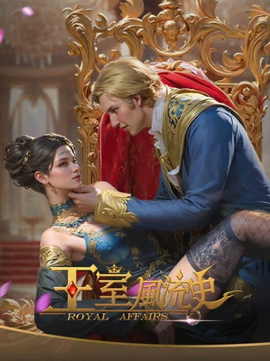 Обложка Royal Affairs: AI Romance