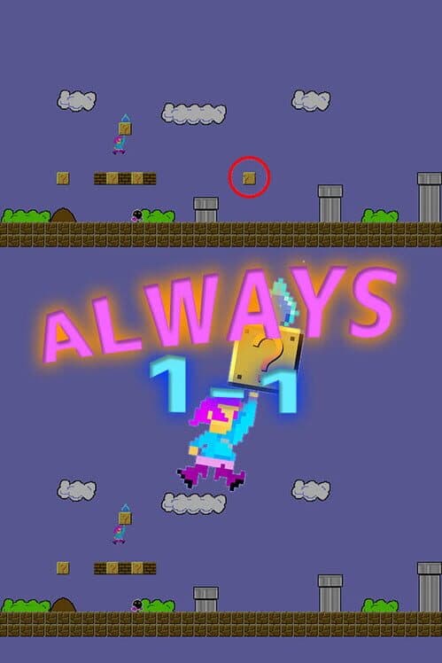 Обложка Always 1-1