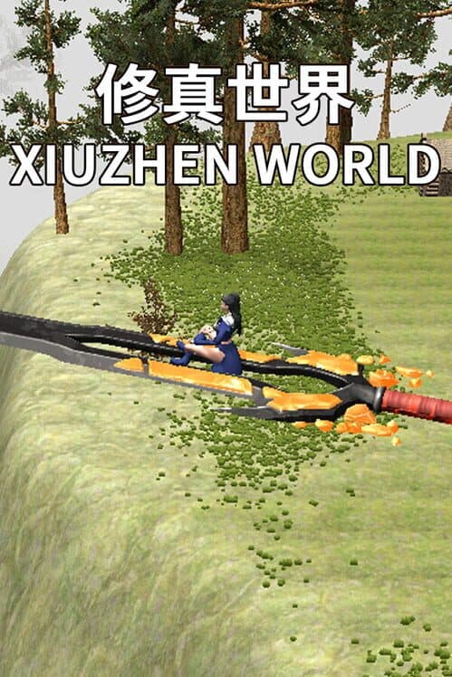 Обложка XiuzhenWorld