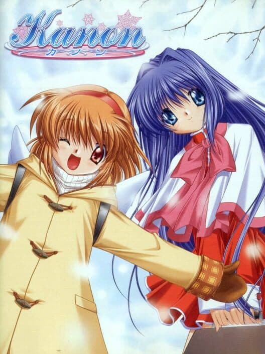 Обложка Kanon