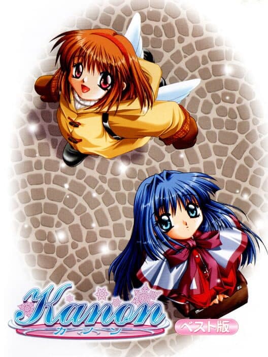 Обложка Kanon: Best Edition
