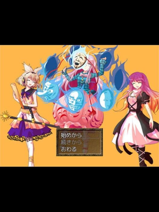 Обложка Kokoro Quest