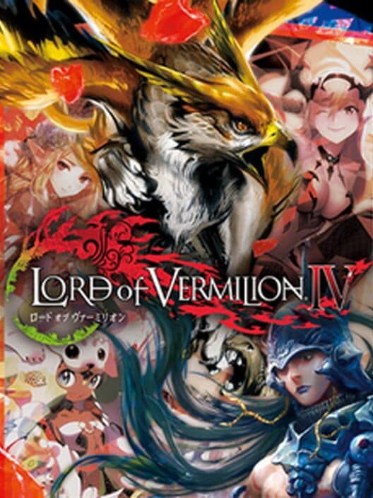 Обложка Lord of Vermilion IV