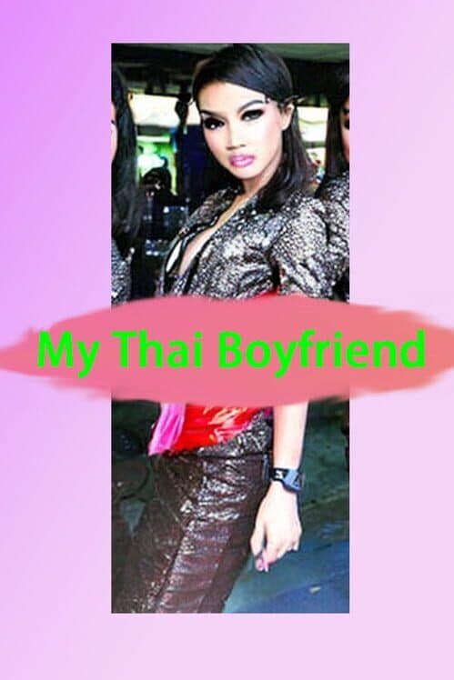 Обложка My Thai Boyfriend