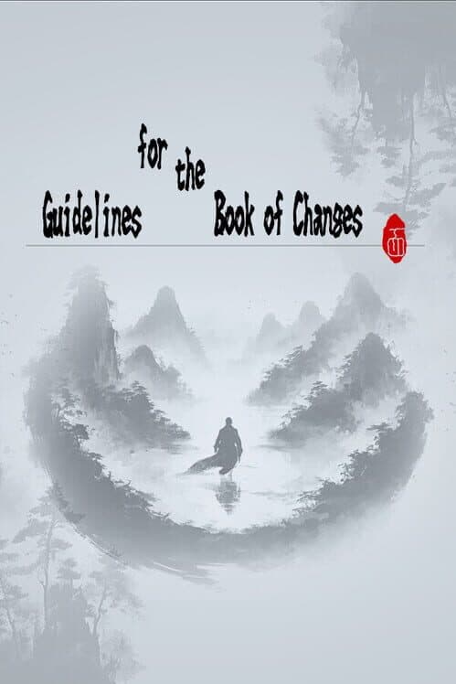 Обложка Guidelines for the Book of Changes