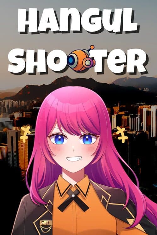 Обложка Hangul Shooter