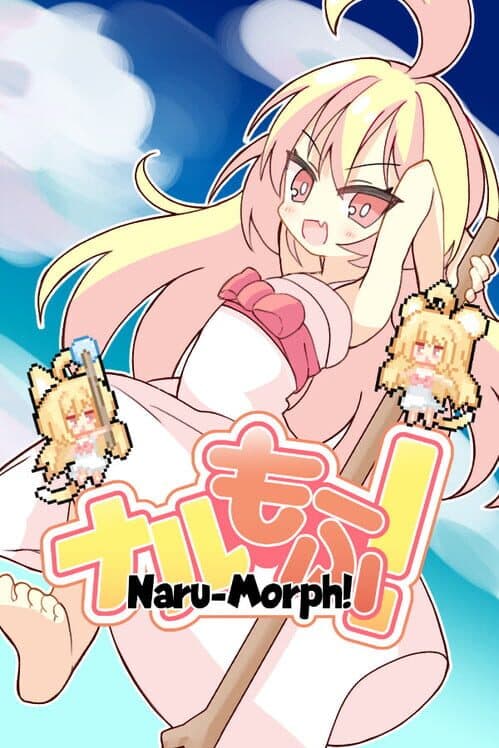 Обложка Naru-Morph!