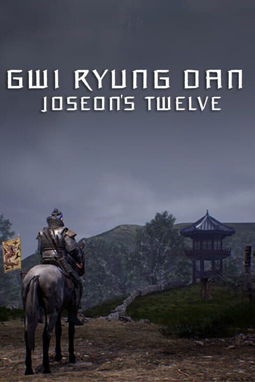 Обложка Gwiryungdan: Joseon's Twelve