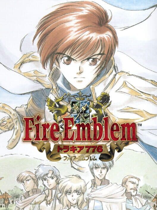 Обложка Fire Emblem: Thracia 776 - Forseti's Cut