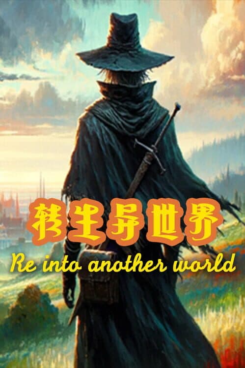Обложка Re into Another World