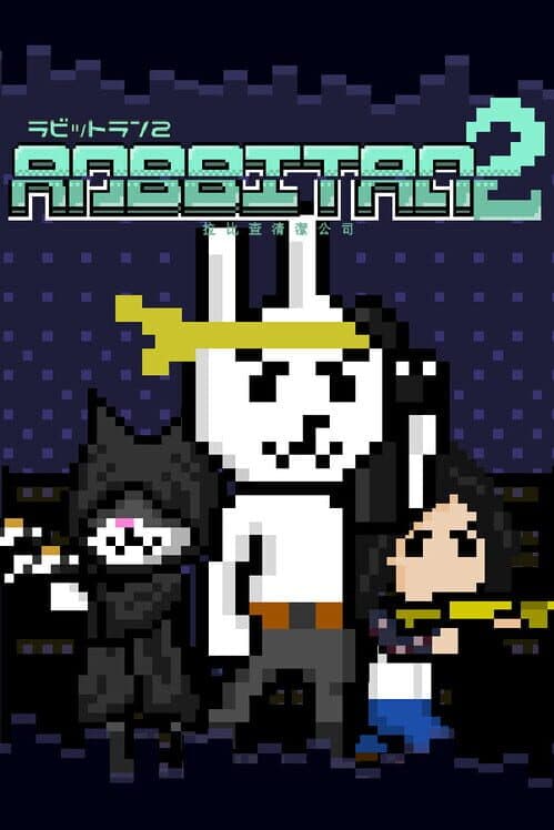 Обложка Rabbitra 2