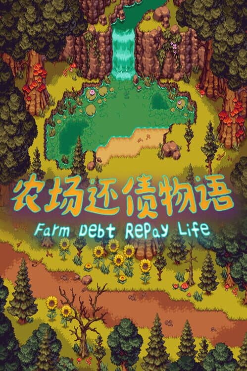 Обложка Farm Debt Repay Life