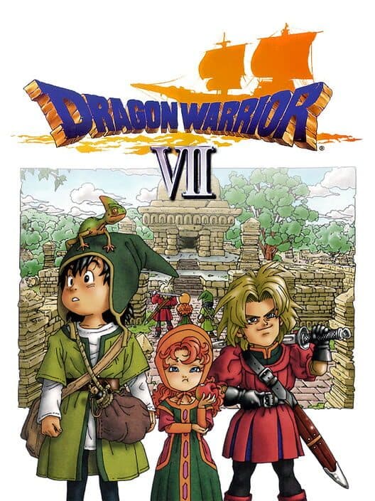 Обложка Dragon Warrior VII