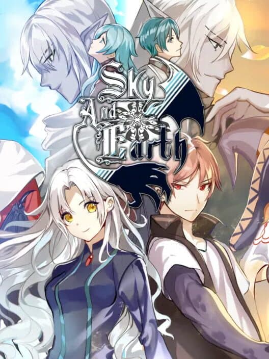 Обложка Sky And Earth