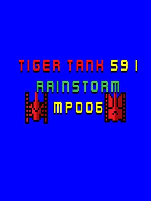 Обложка Tiger Tank 59 I: Rainstorm MP006