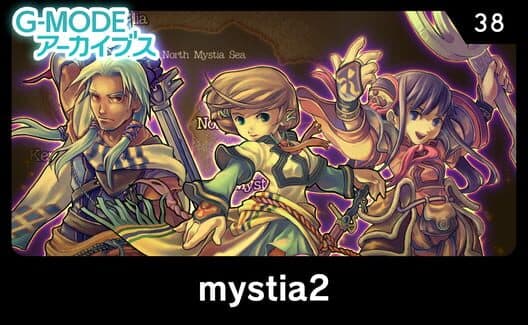 Обложка G-Mode Archives 38: Mystia2