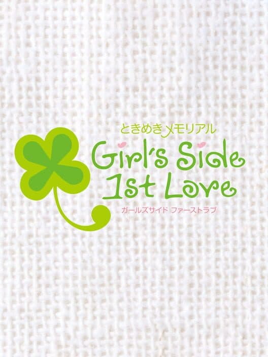 Обложка Tokimeki Memorial Girl's Side: 1st Love