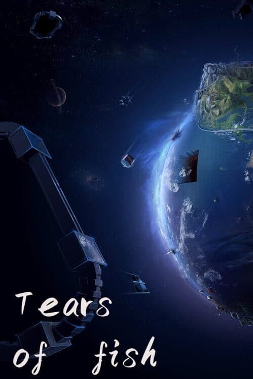 Обложка Tears of Fish