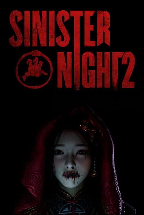 Обложка Sinister Night 2