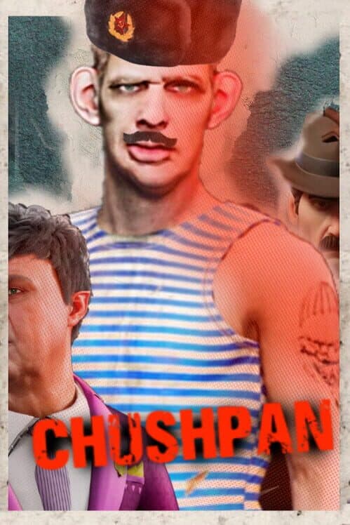 Обложка Chushpan