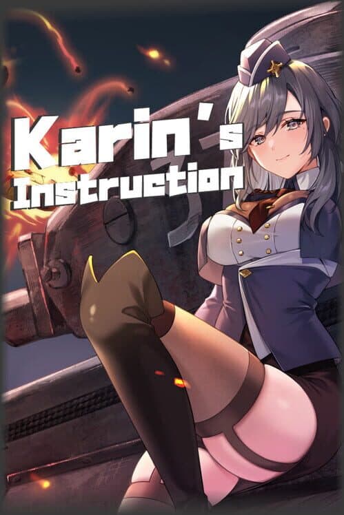 Обложка Karin's Instruction
