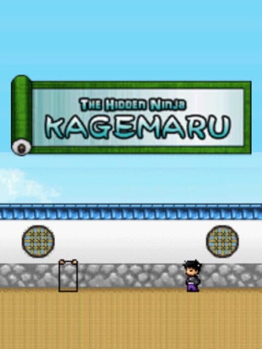 Обложка G.G Series: The Hidden Ninja Kagemaru