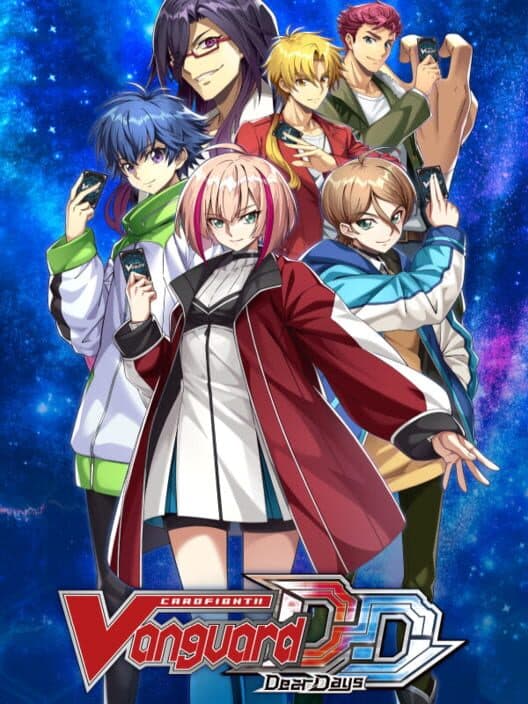 Обложка Cardfight!! Vanguard EX: Digital Deluxe Edition