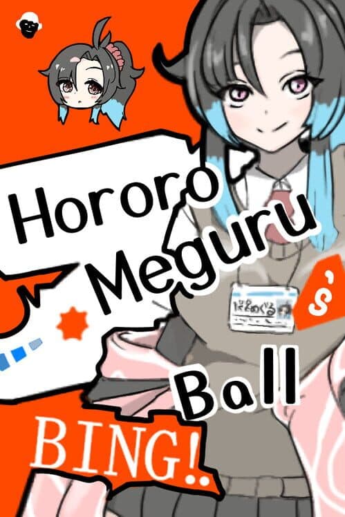 Обложка Hororo Meguru's Bing!! Ball