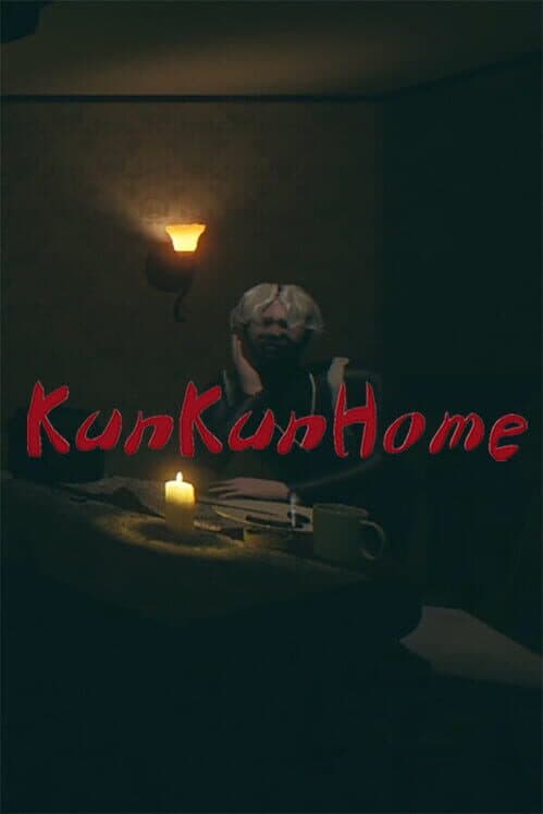 Обложка KunKunHome