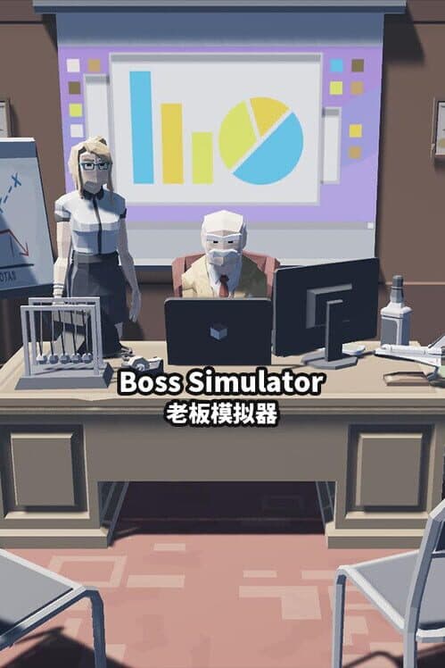Обложка Boss Simulator