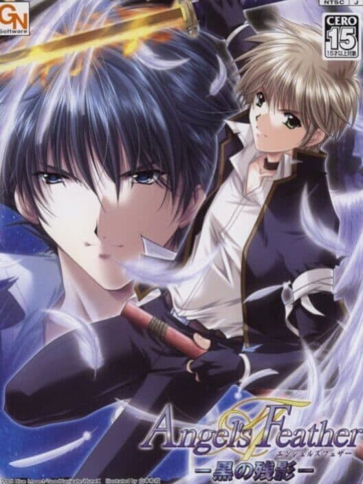 Обложка Angel's Feather: Kuro no Zanei