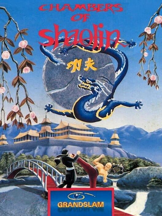 Обложка Chambers of Shaolin
