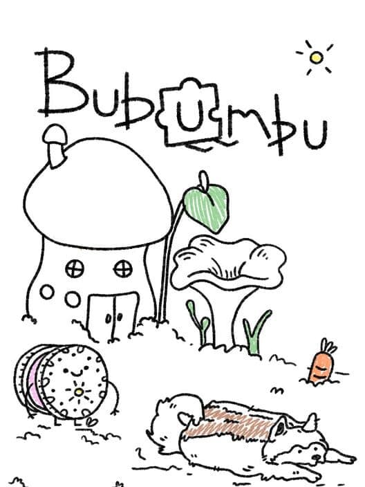Обложка Bubumbu