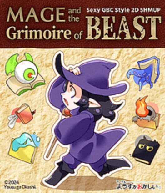 Обложка Mage and the Grimoire of Beast