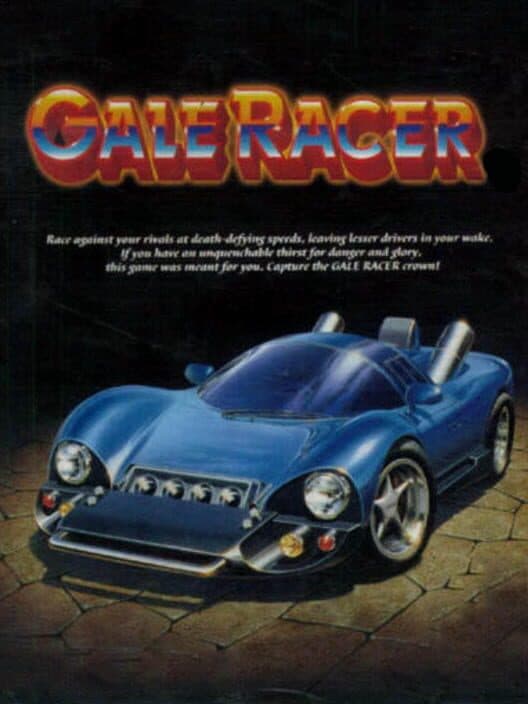 Обложка Gale Racer