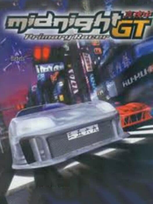 Обложка Midnight GT: Primary Racer