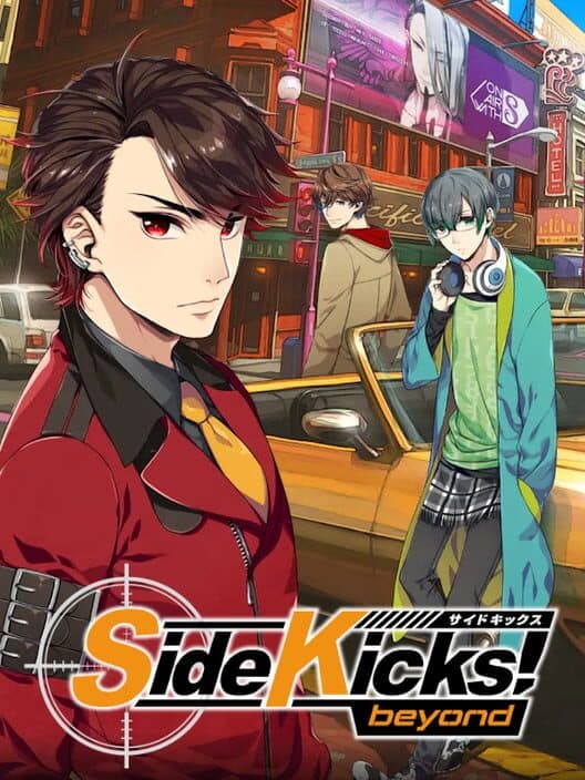 Обложка Side Kicks! Beyond