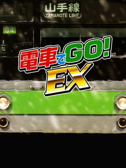 Обложка Densha de GO! EX