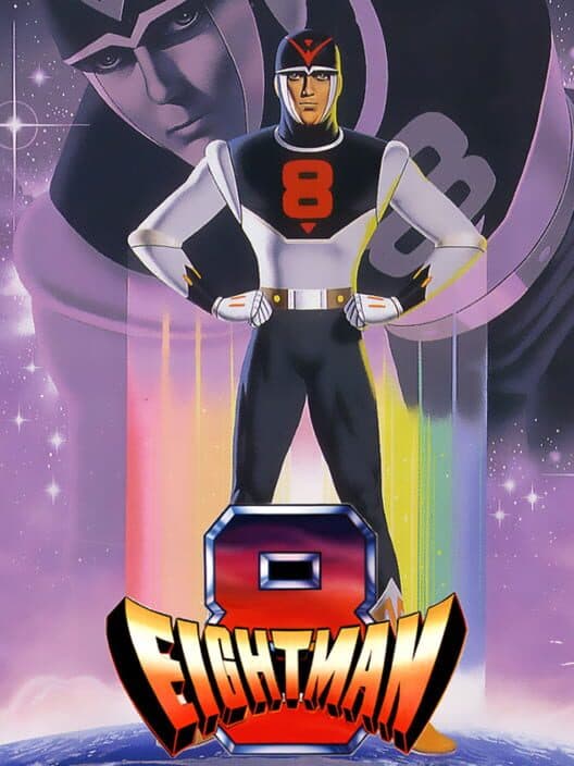 Обложка EightMan