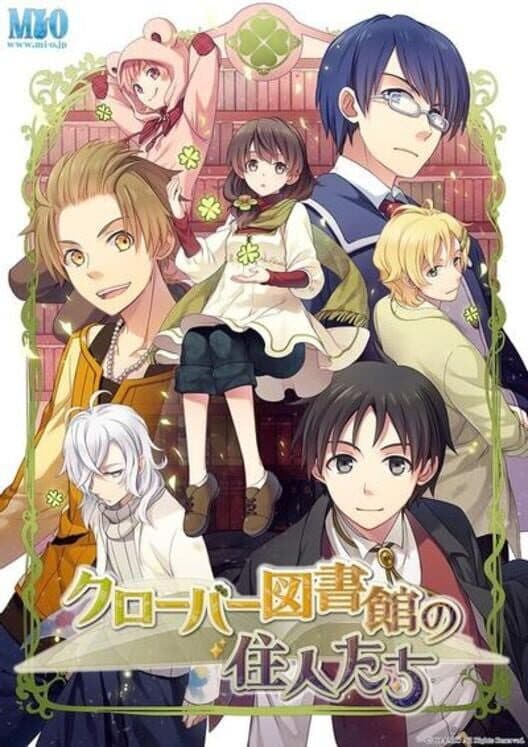 Обложка Clover Toshokan no Juunin-tachi