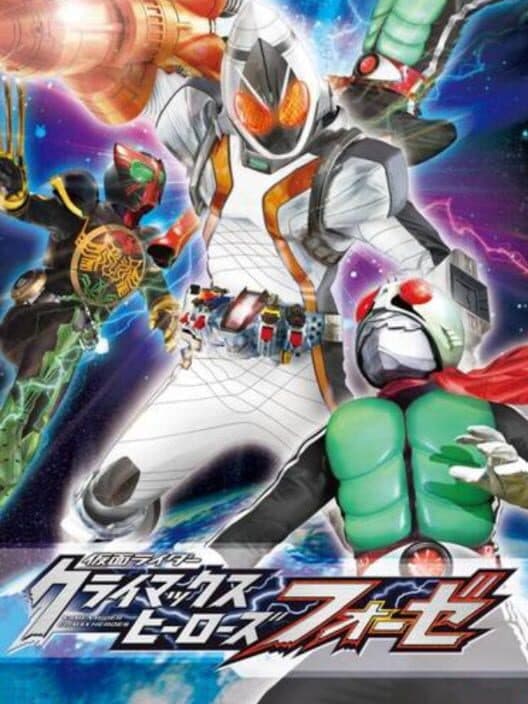 Обложка Kamen Rider: Climax Heroes Fourze